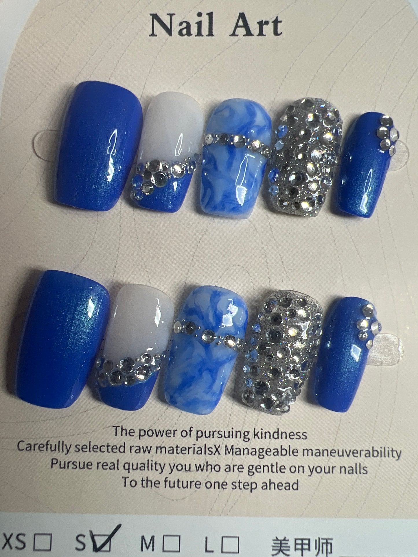 Inspired By You Collection – Rachael 💙✨
