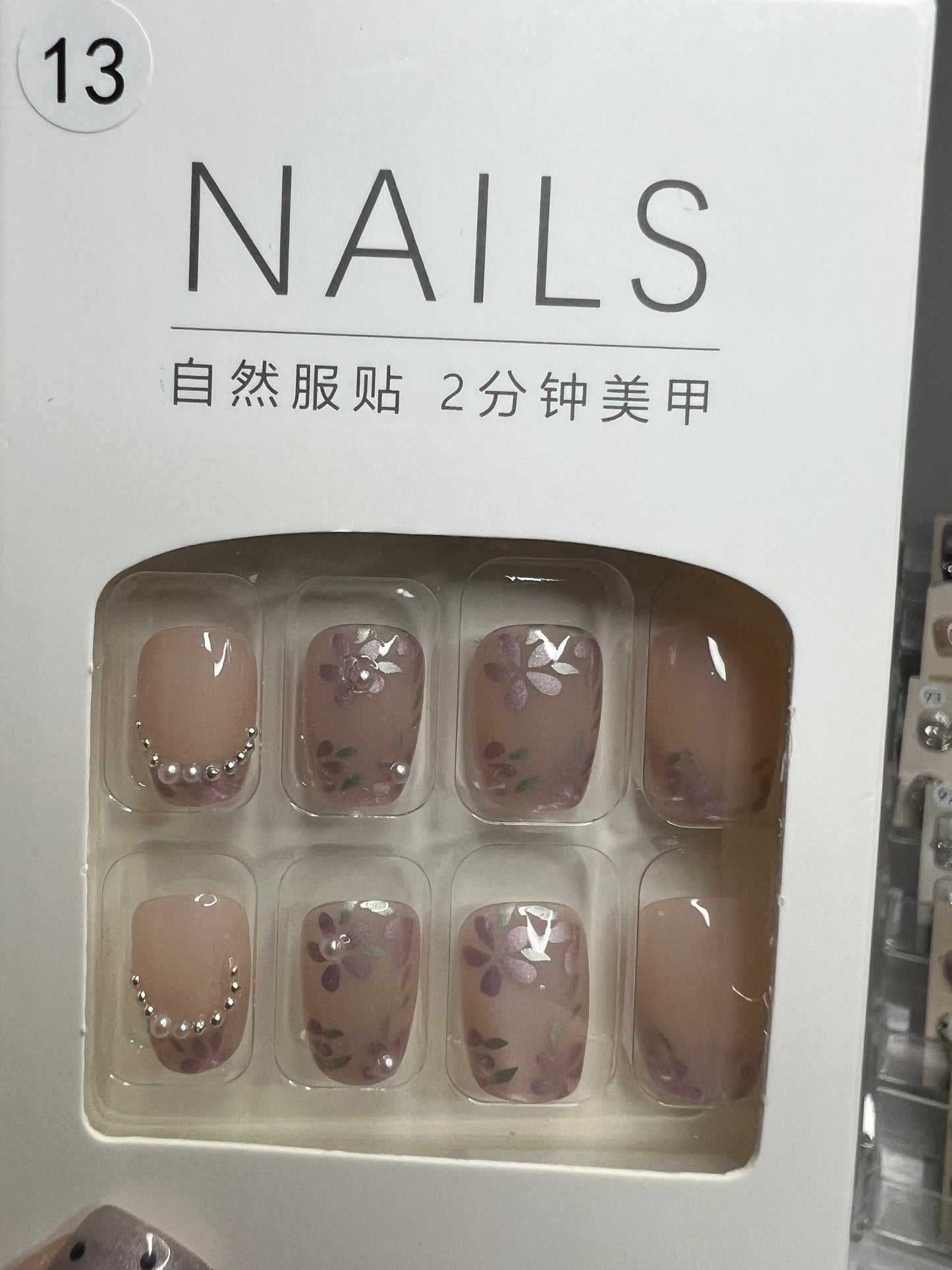 🧊 Numbered Mystery Nail – 1 Box Per Order
