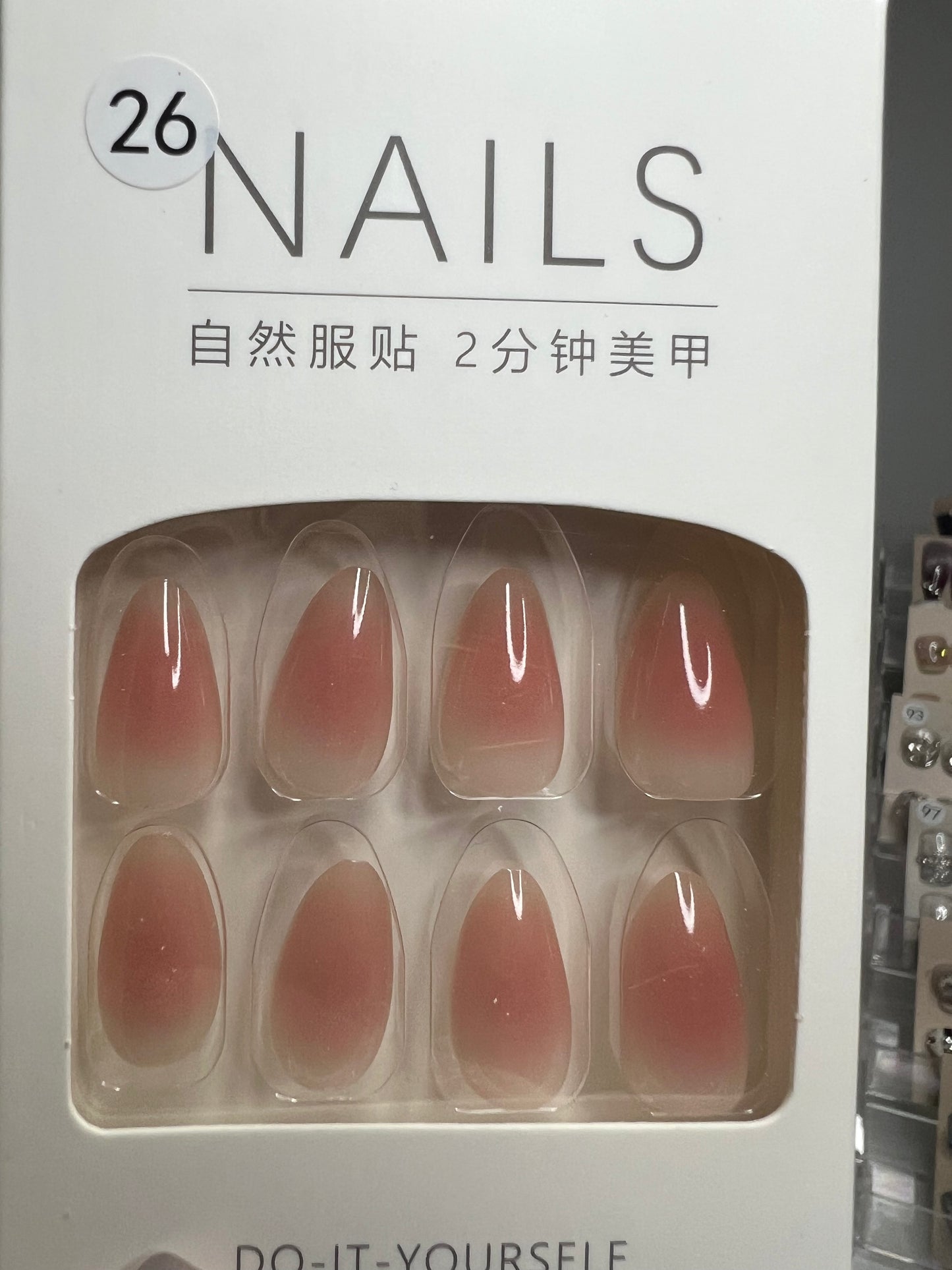 🧊 Numbered Mystery Nail – 1 Box Per Order