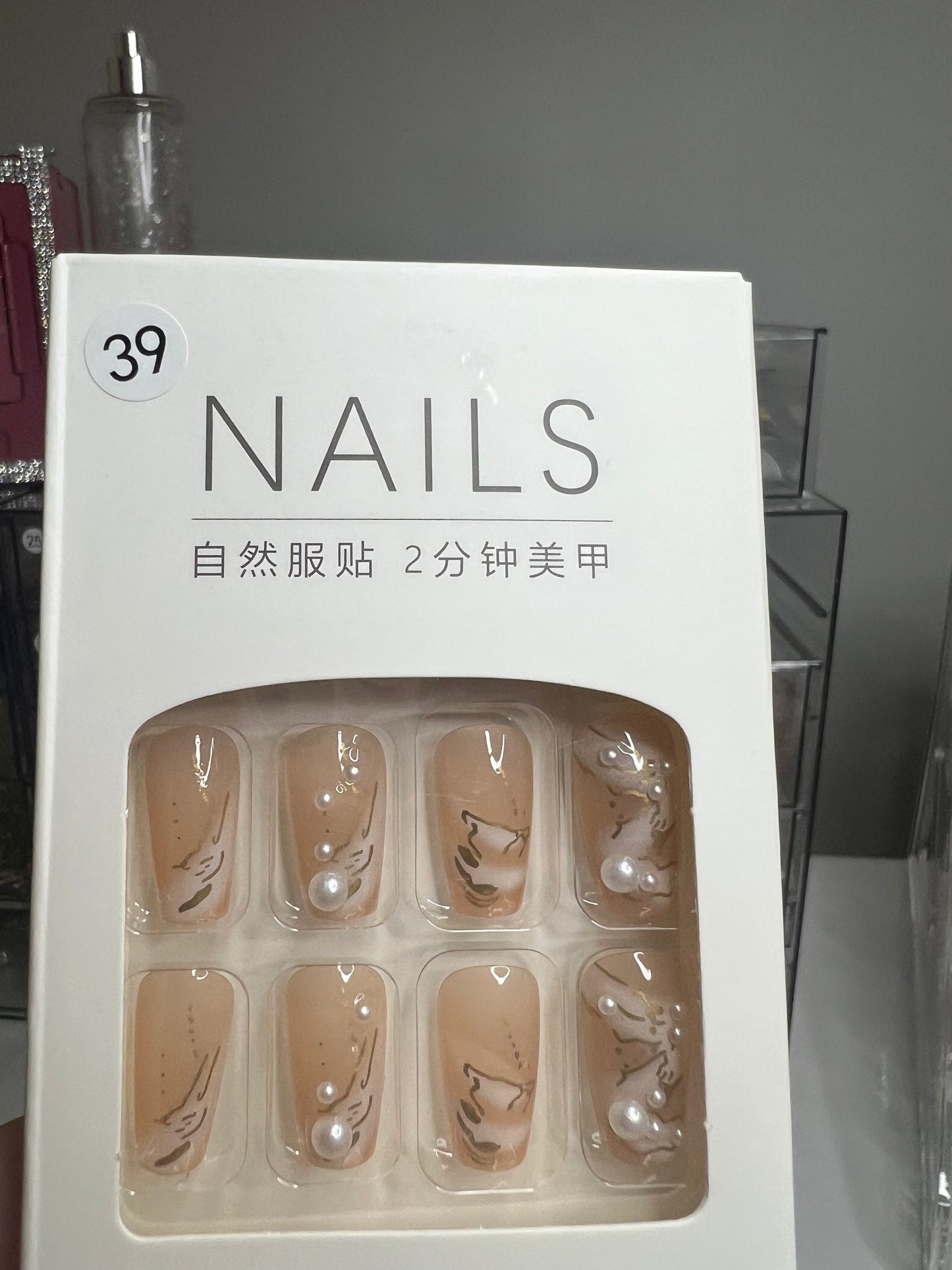 🧊 Numbered Mystery Nail – 1 Box Per Order