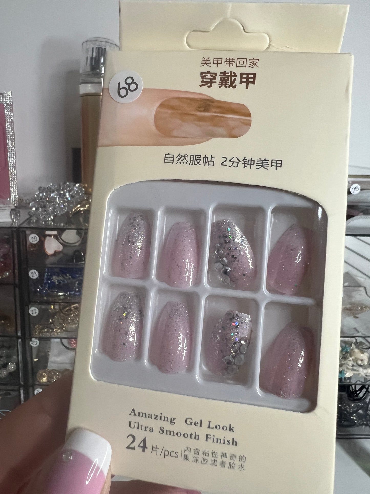 🧊 Numbered Mystery Nail – 1 Box Per Order